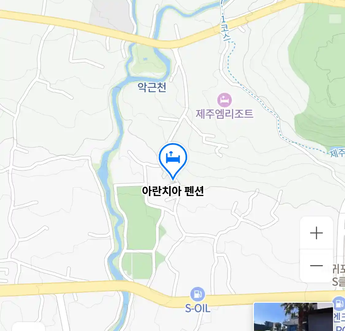 아란치아 펜션 위치