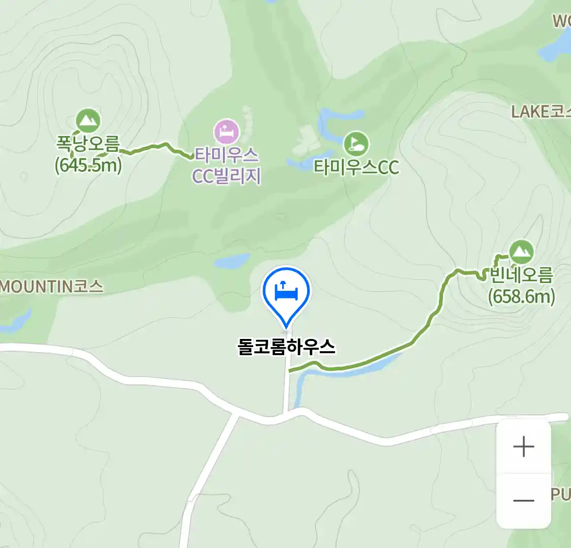 돌코롬하우스 위치