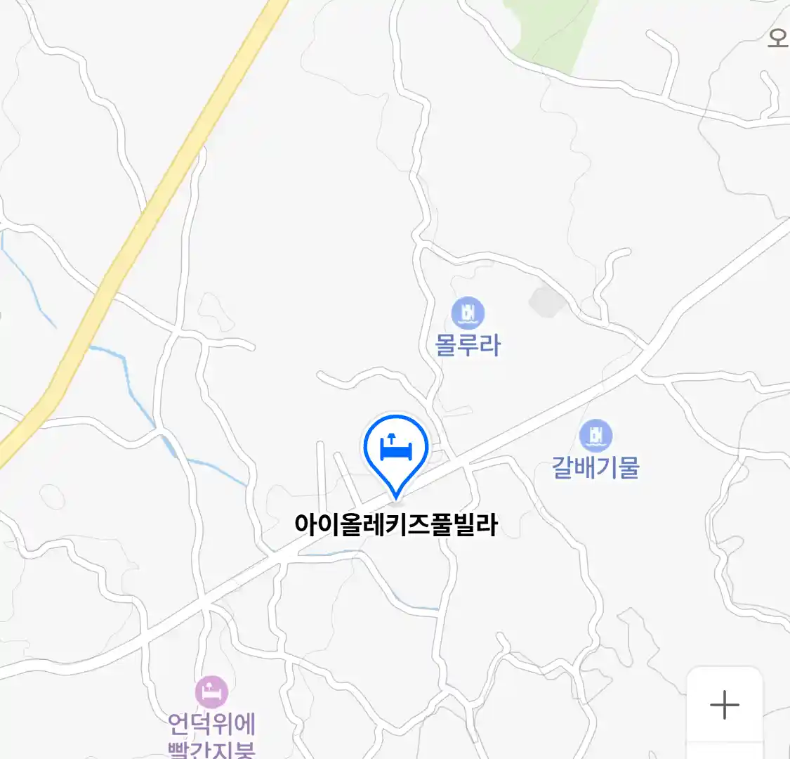 아이올레키즈풀빌라 위치