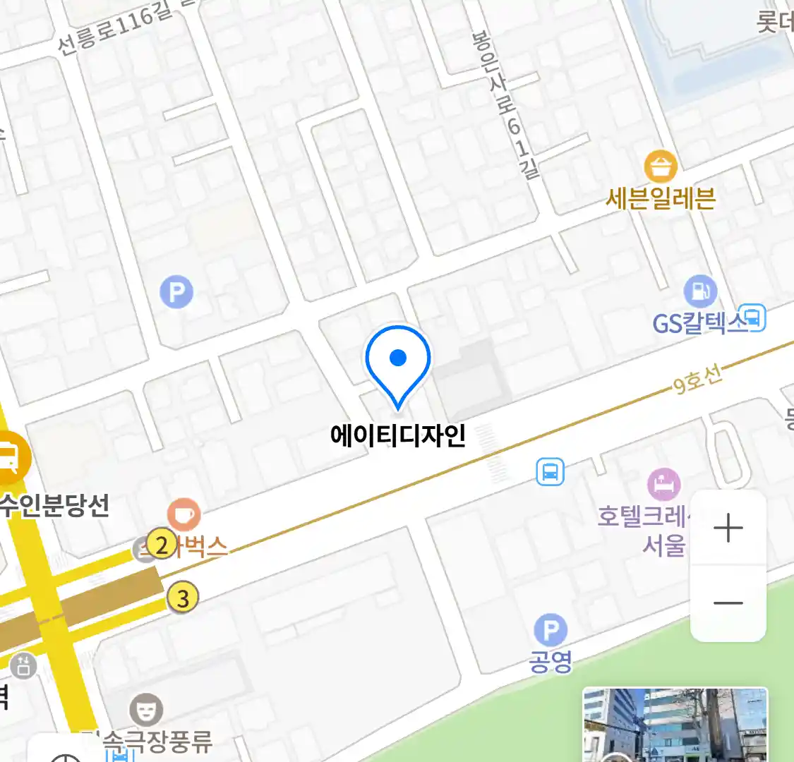 에이티디자인 위치