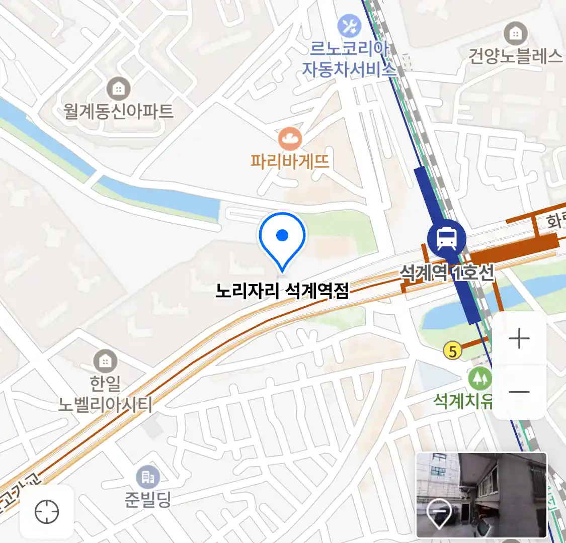 노리자리 석계역점 위치