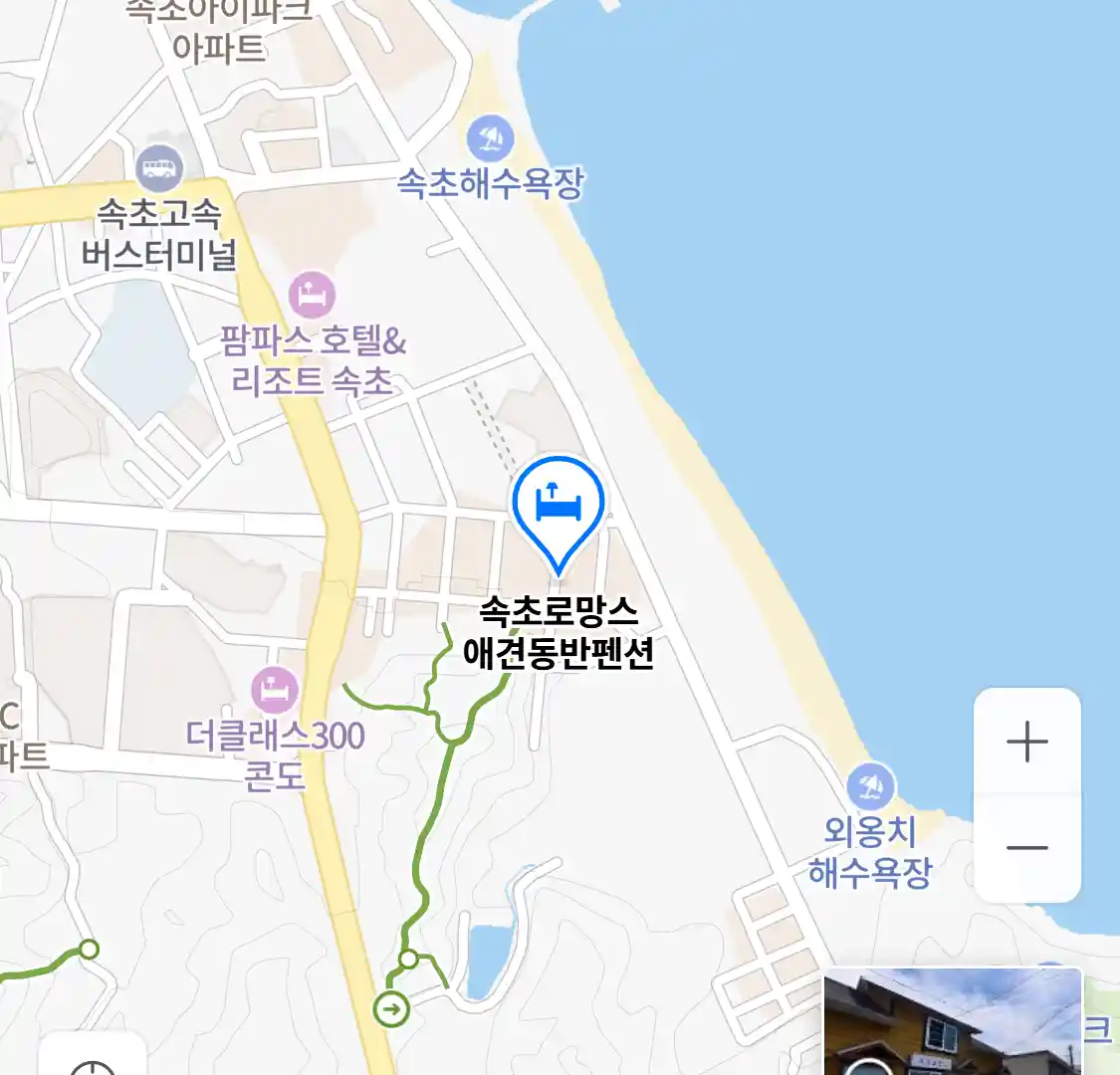 속초로망스 애견동반펜션 위치