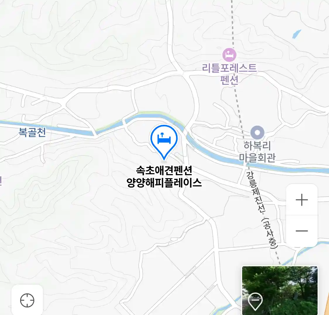 속초애견펜션 양양해피플레이스 위치