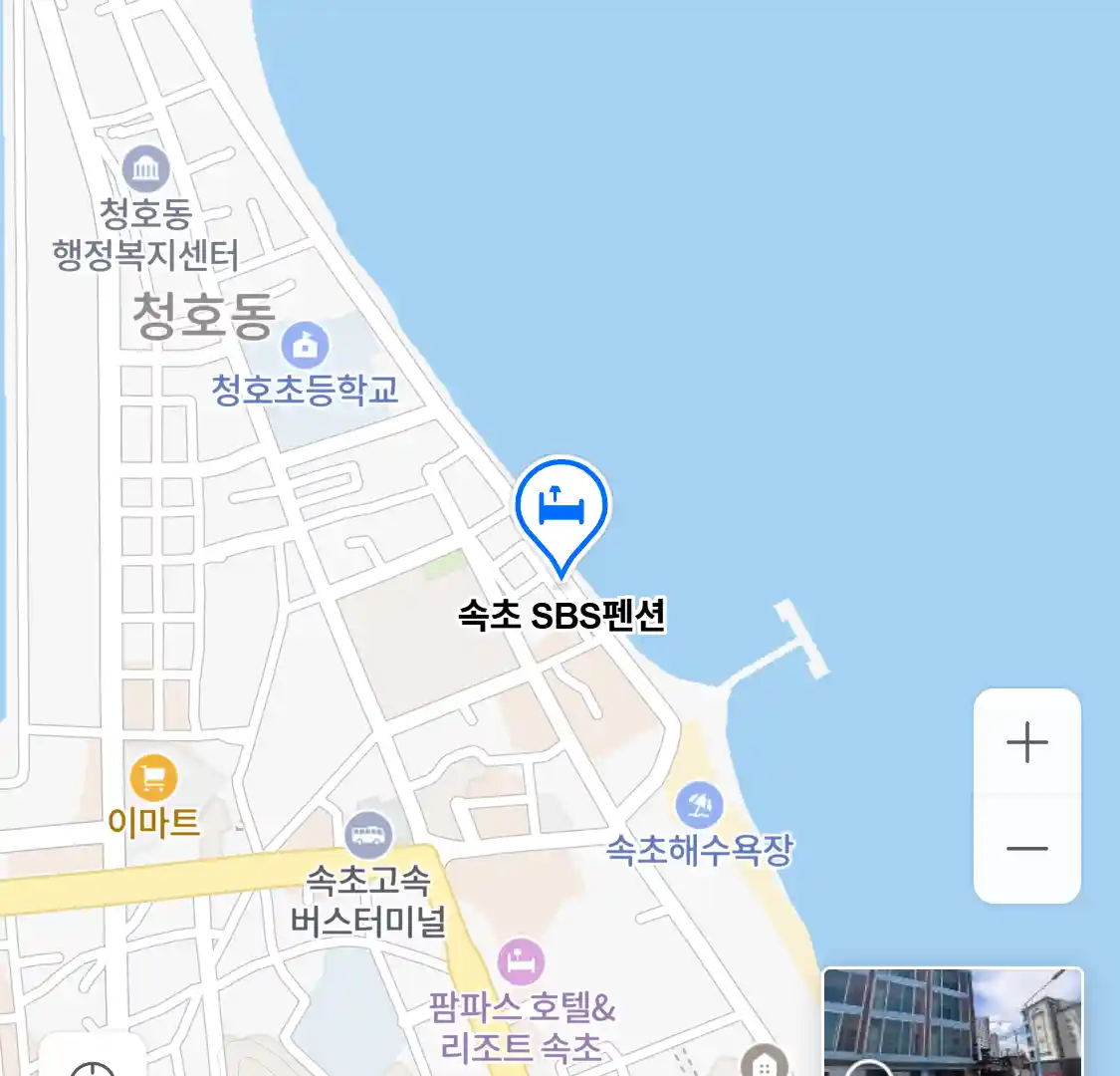 속초 SBS펜션 위치