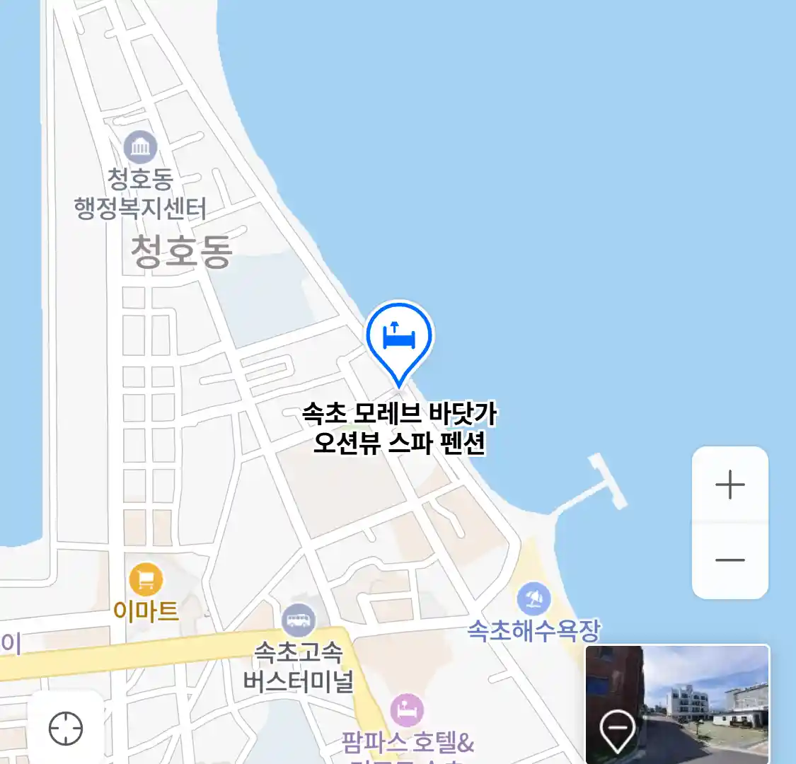 속초 모레브 바닷가 오션뷰 스파 펜션 위치
