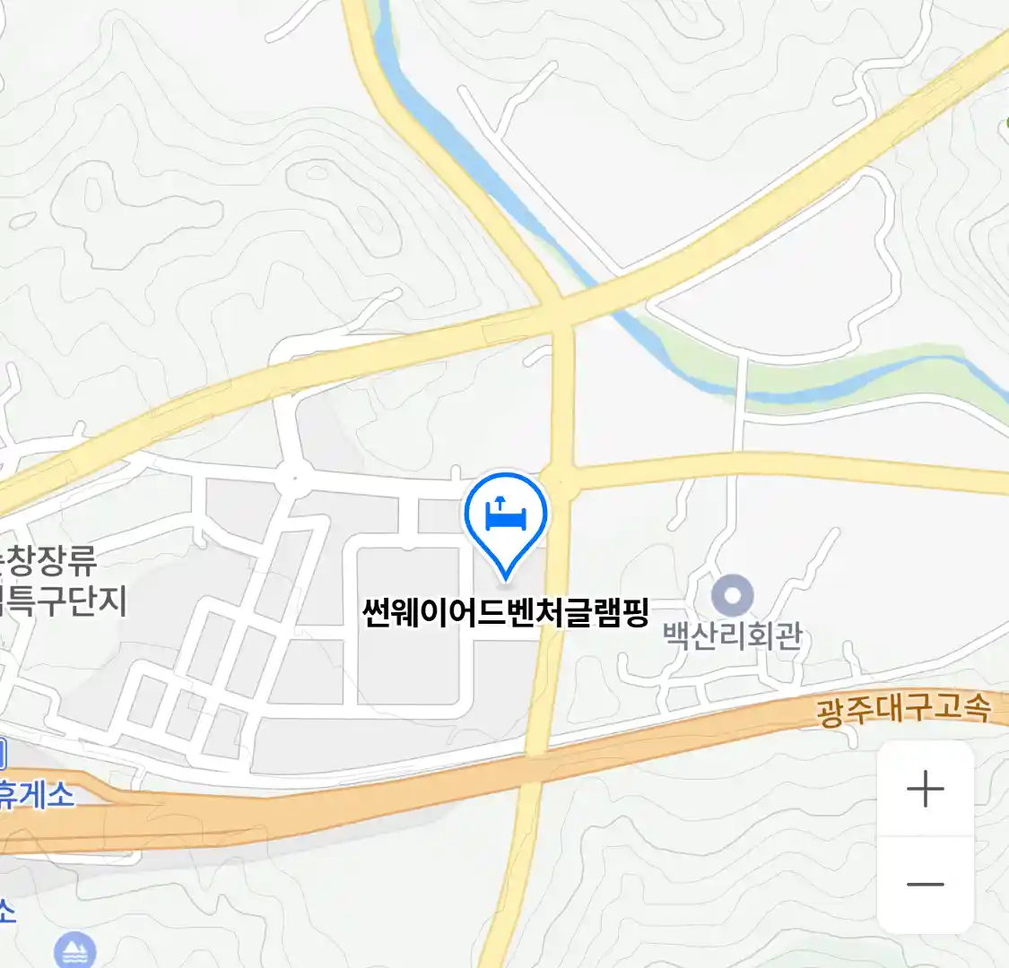 썬웨이어드벤처글램핑 위치