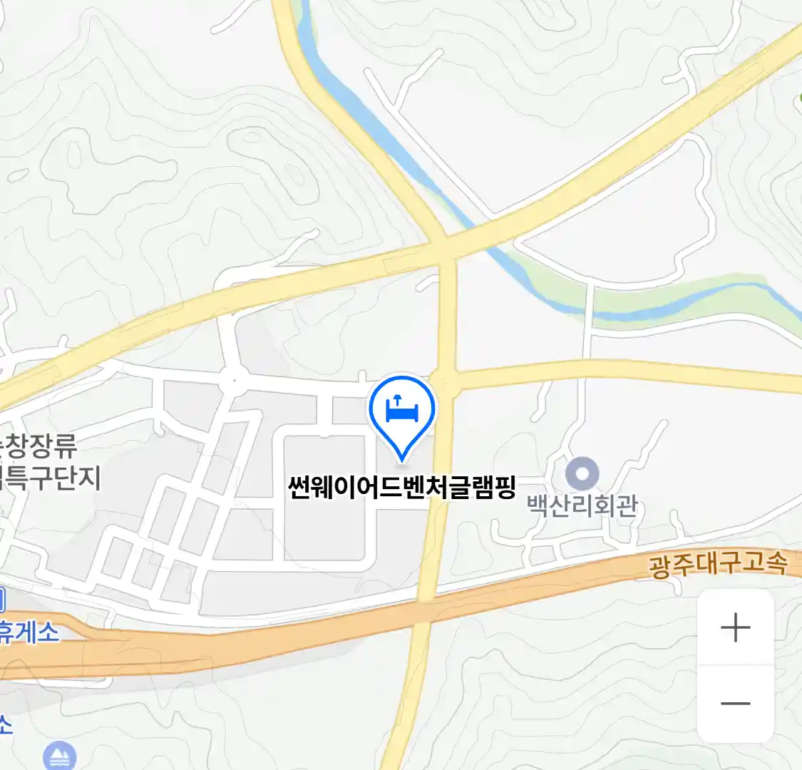 썬웨이어드벤처글램핑 위치