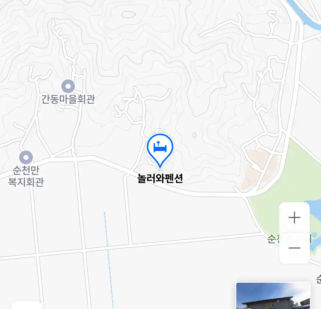 놀러와펜션 위치