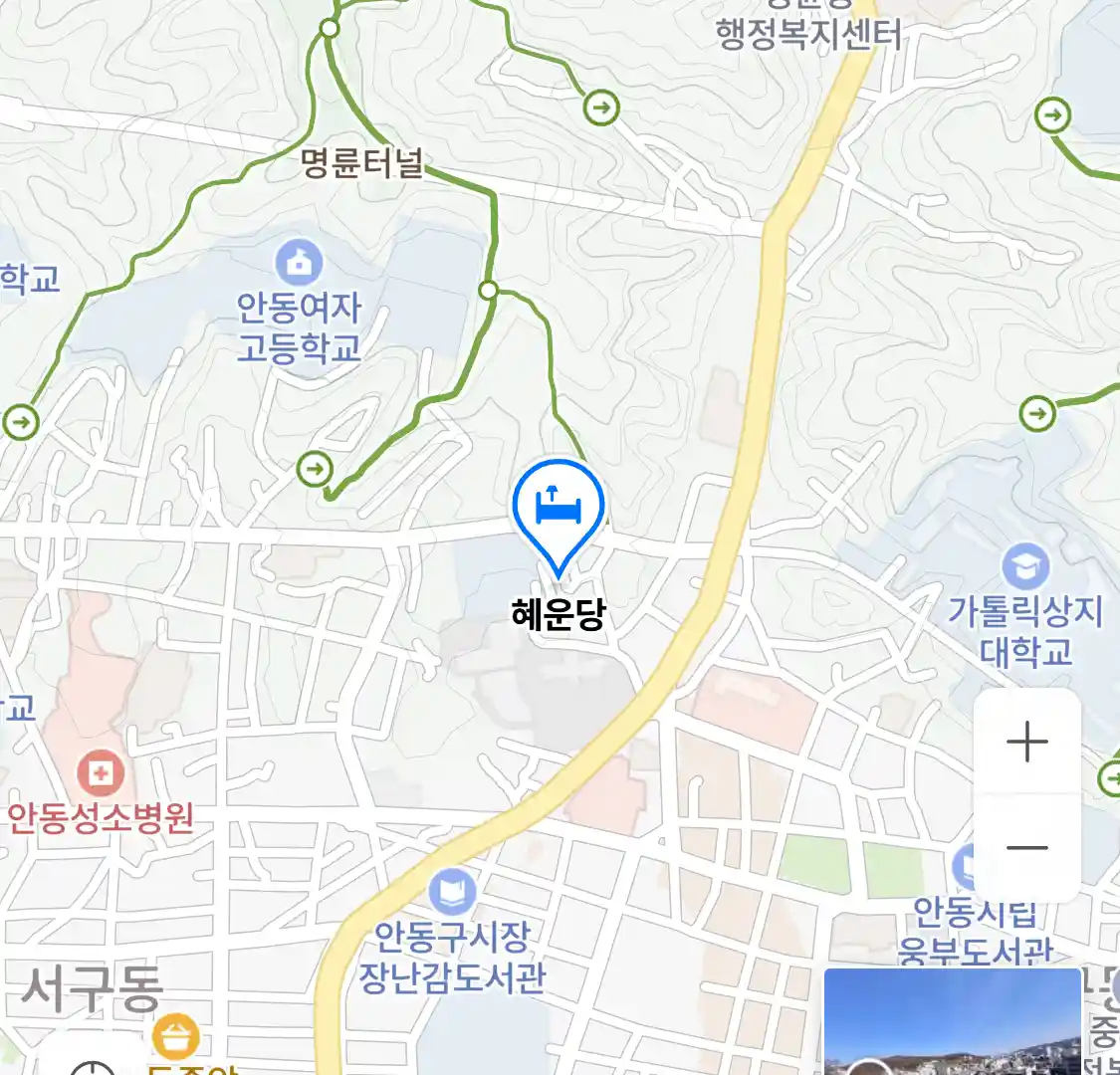안동시 삼산동 애견동반펜션_혜운당 위치