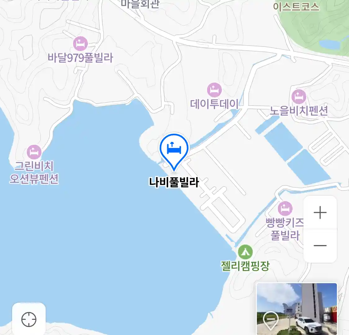 나비풀빌라 위치