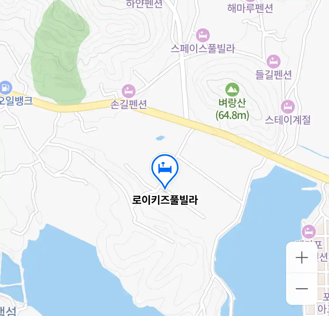 로이키즈풀빌라 위치