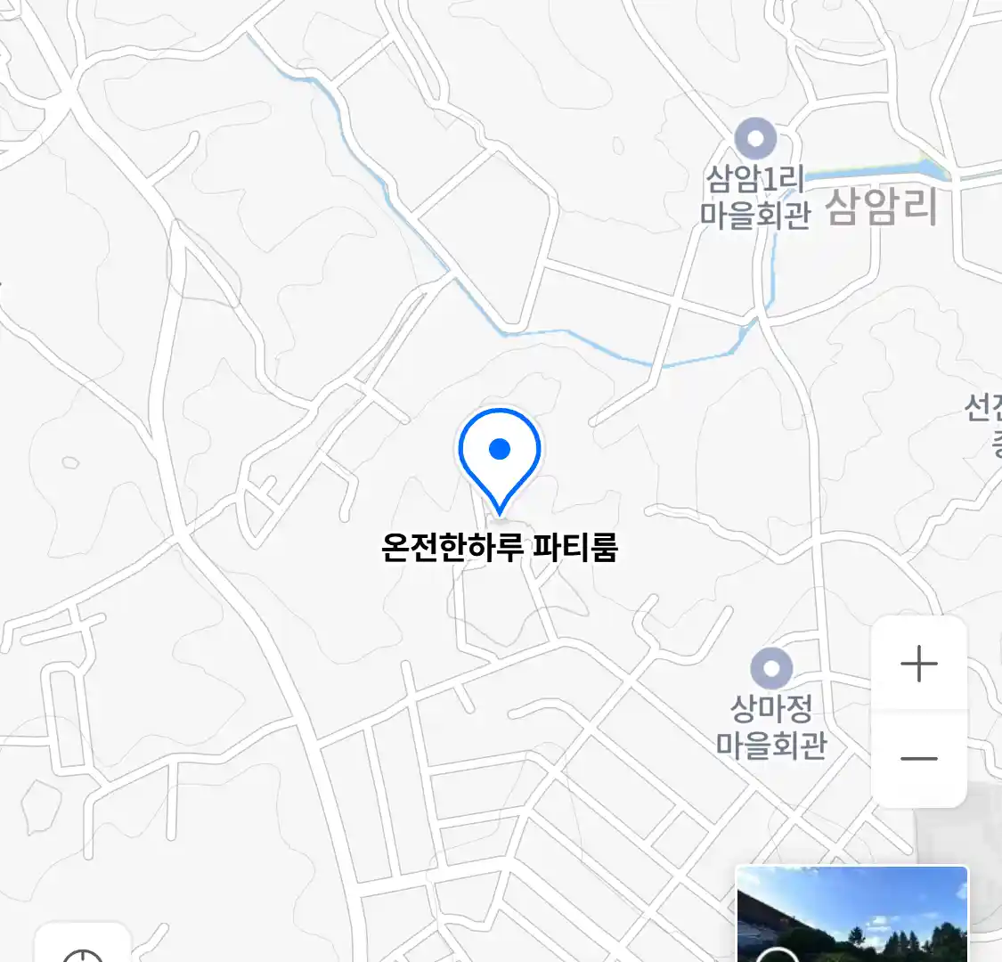 온전한하루 파티룸 위치