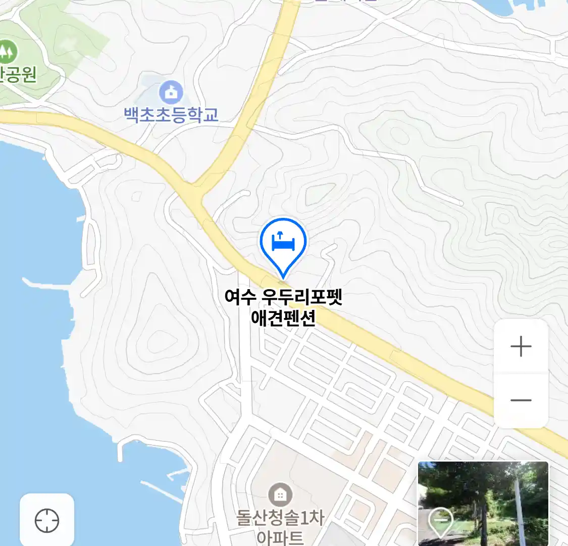 여수 우두리포펫 애견펜션 위치