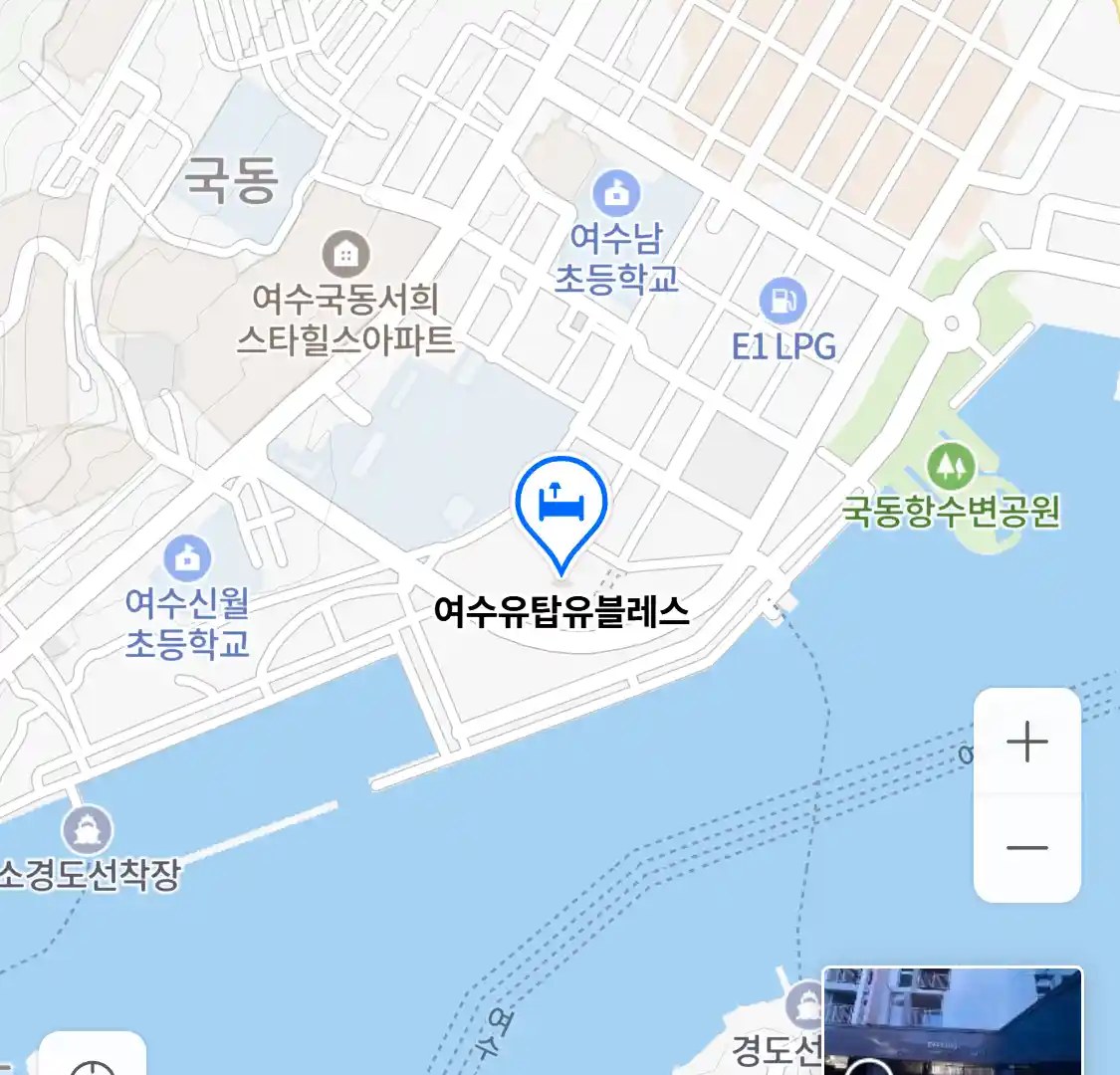 여수유탑유블레스 위치