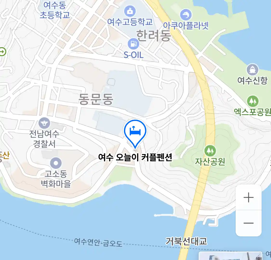 여수 오늘이 커플펜션 위치