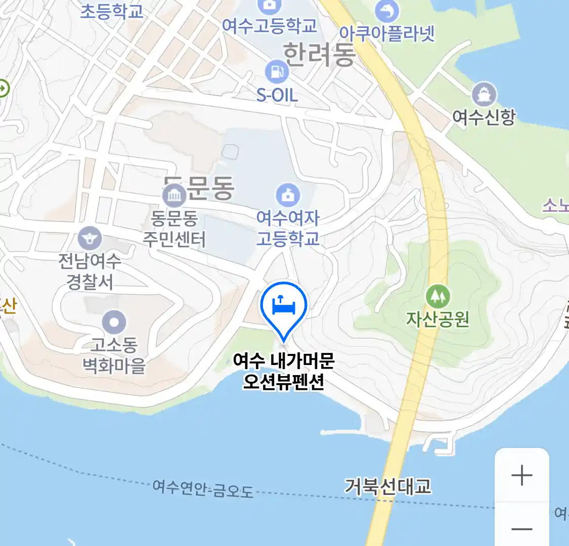 여수 내가머문 오션뷰펜션 위치