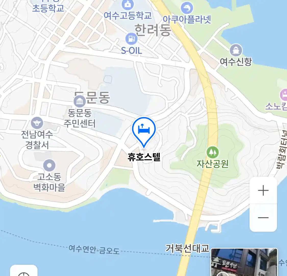 휴호스텔 위치