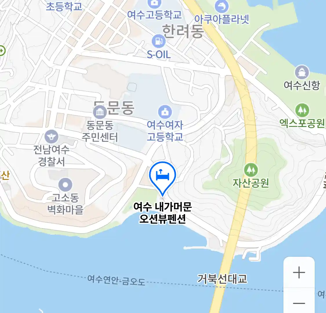 여수 내가머문 오션뷰펜션 위치