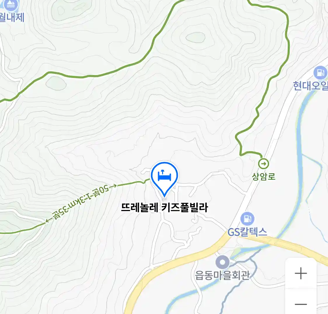 뜨레놀레 키즈풀빌라 위치