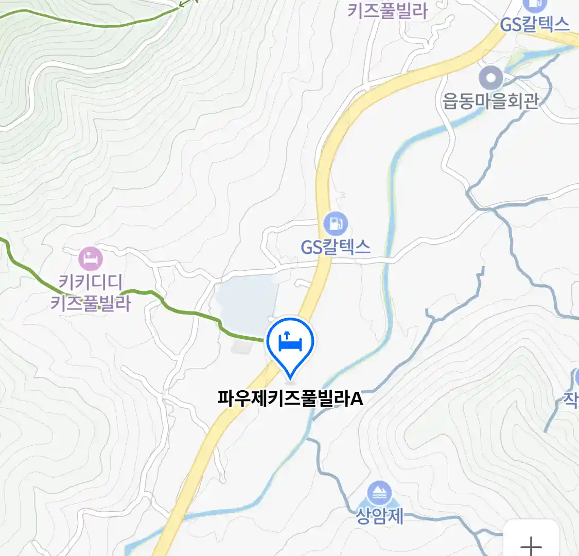 파우제키즈풀빌라A 위치