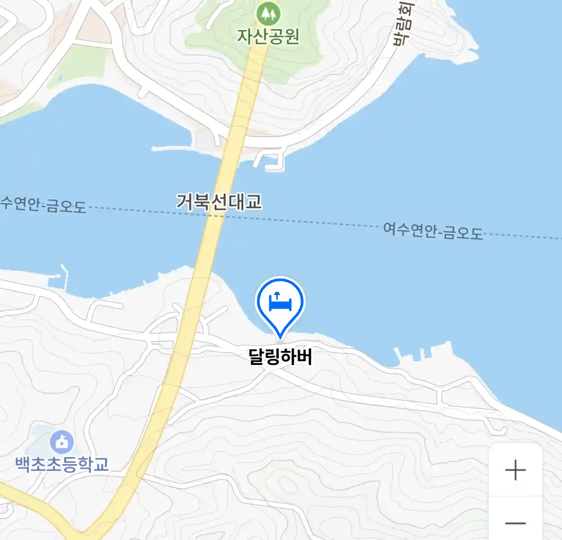 달링하버 위치