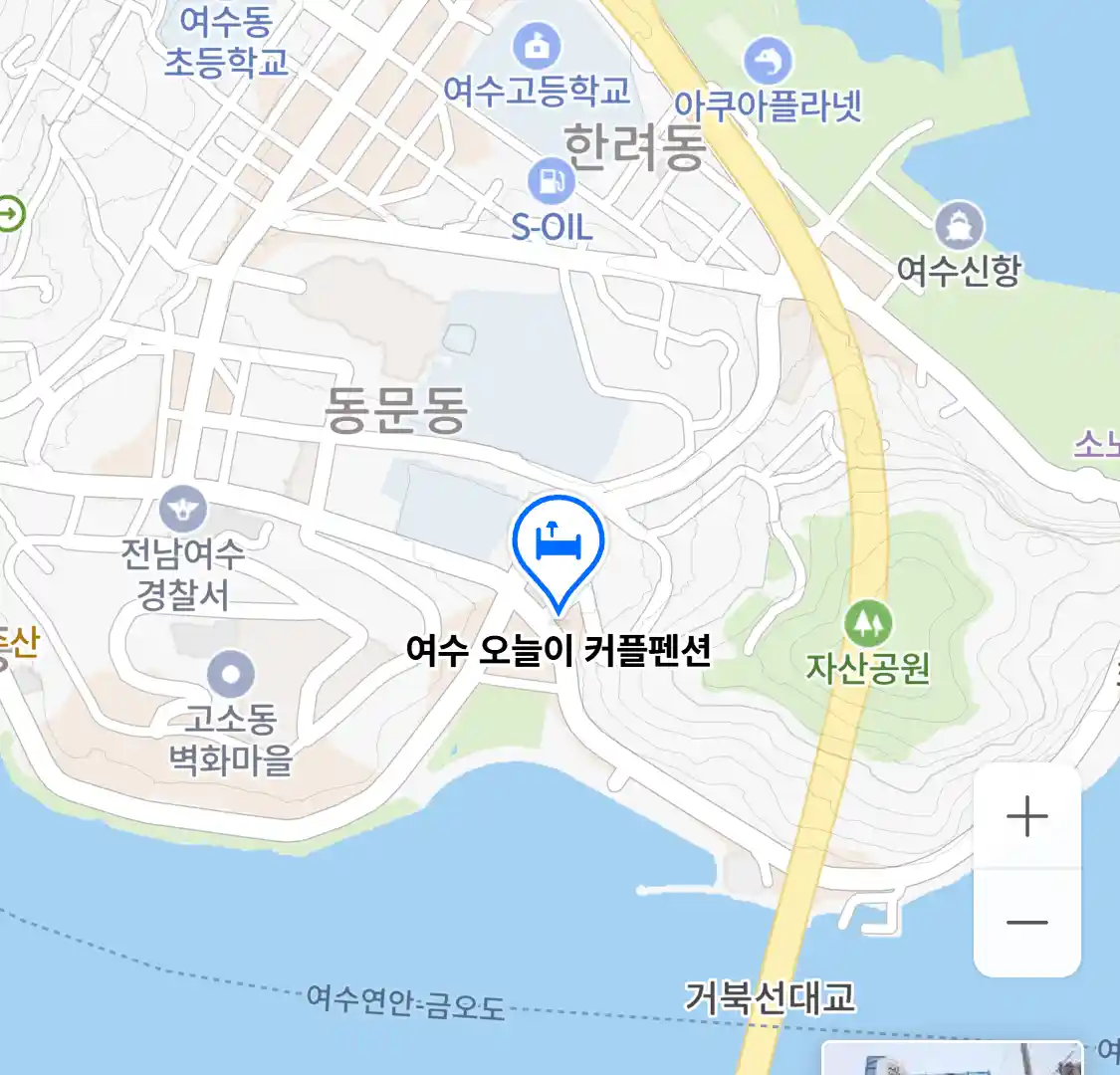 여수 오늘이 커플펜션 위치