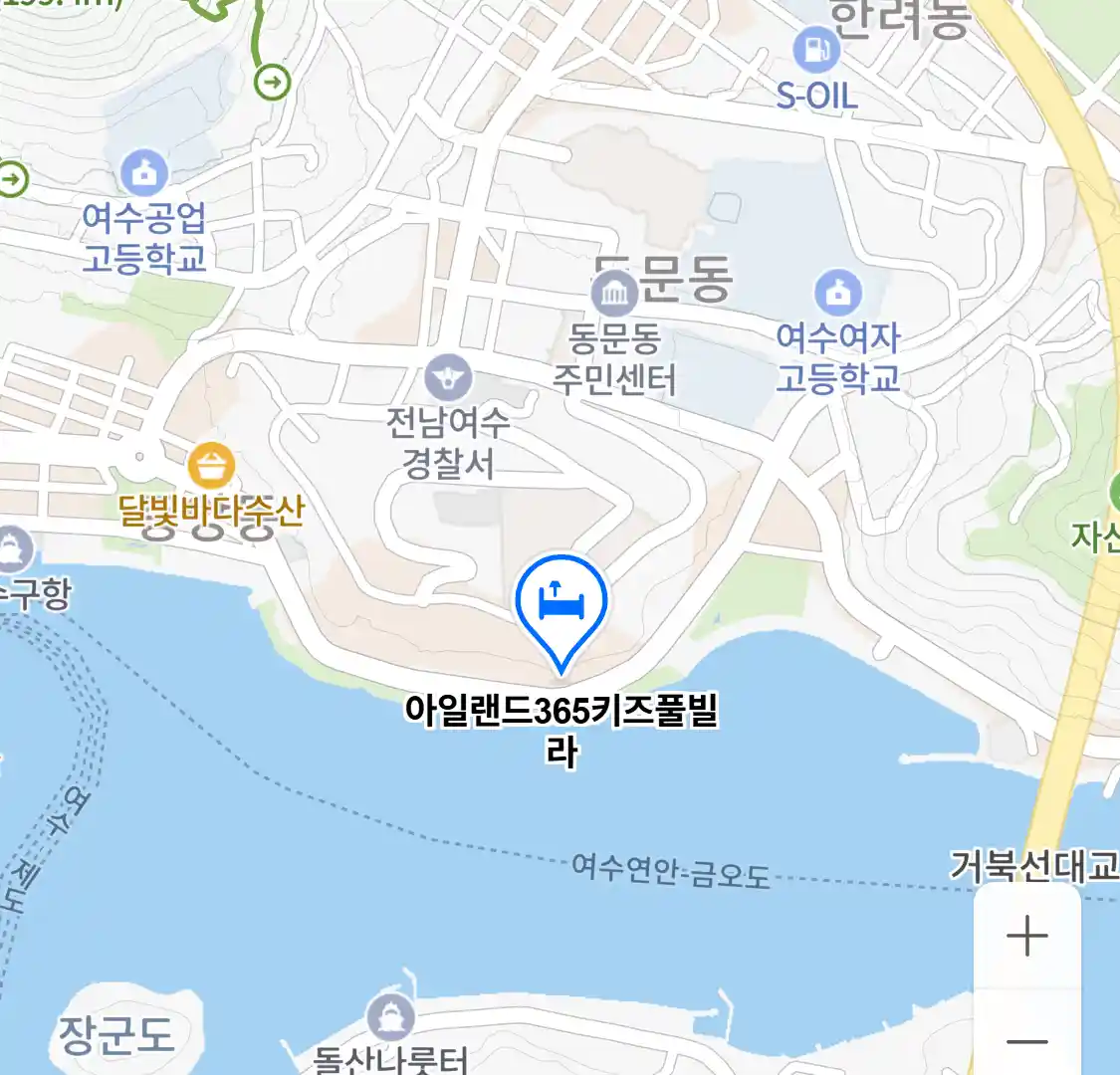 아일랜드365키즈풀빌라 위치