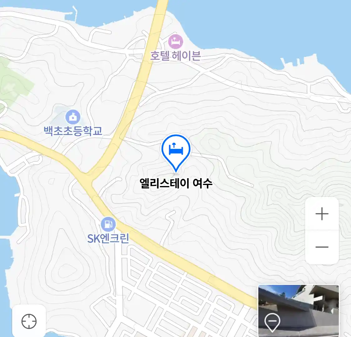 엘리스테이 여수 위치