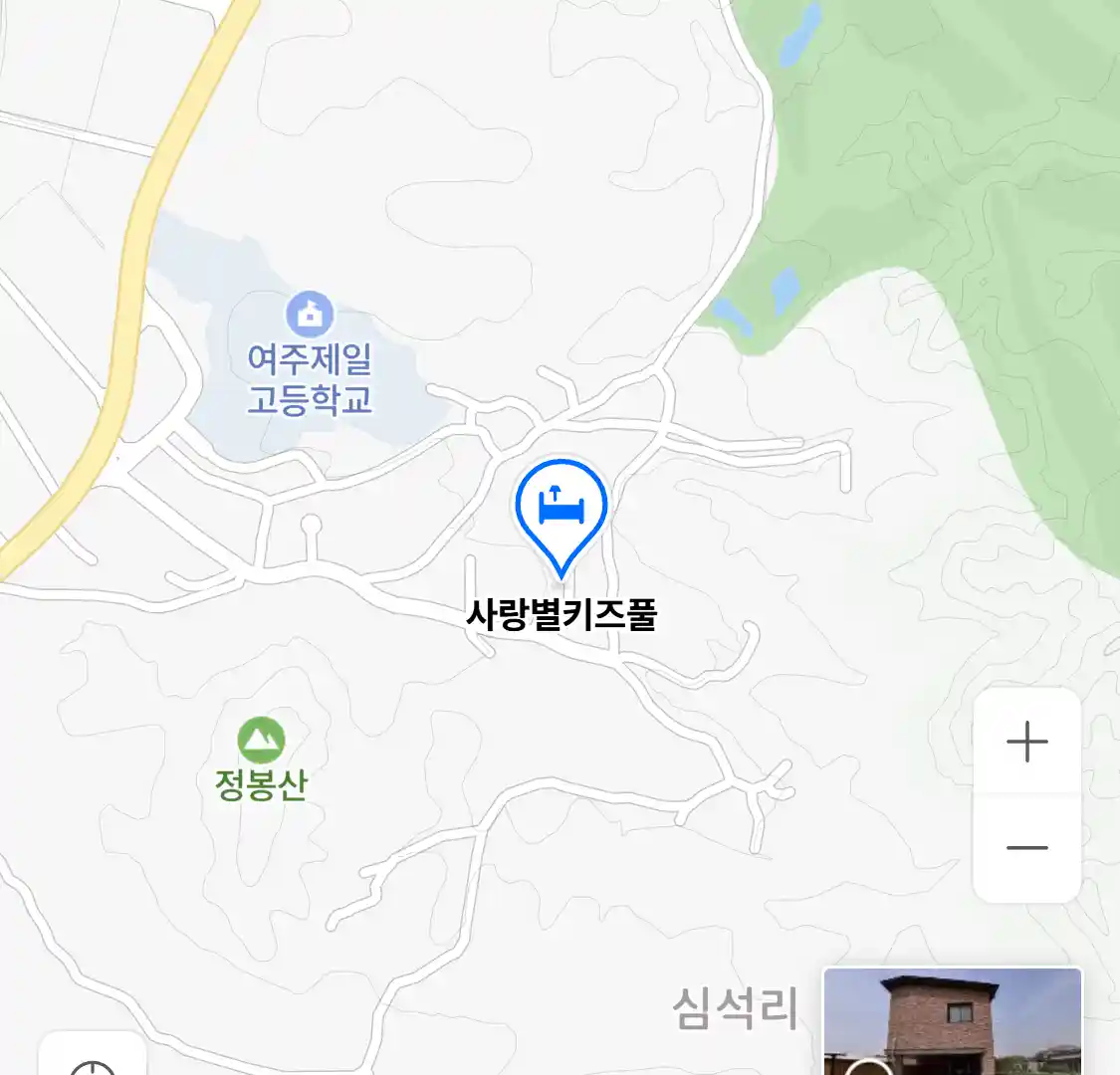 사랑별키즈풀 위치