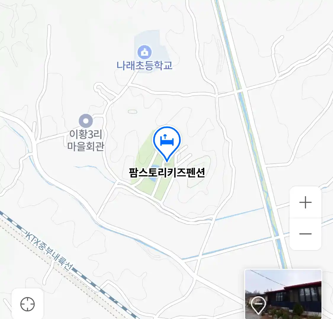 팜스토리키즈펜션 위치