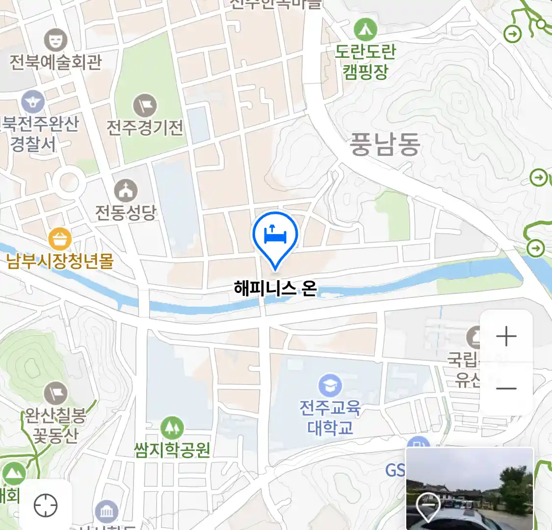 해피니스 온 위치