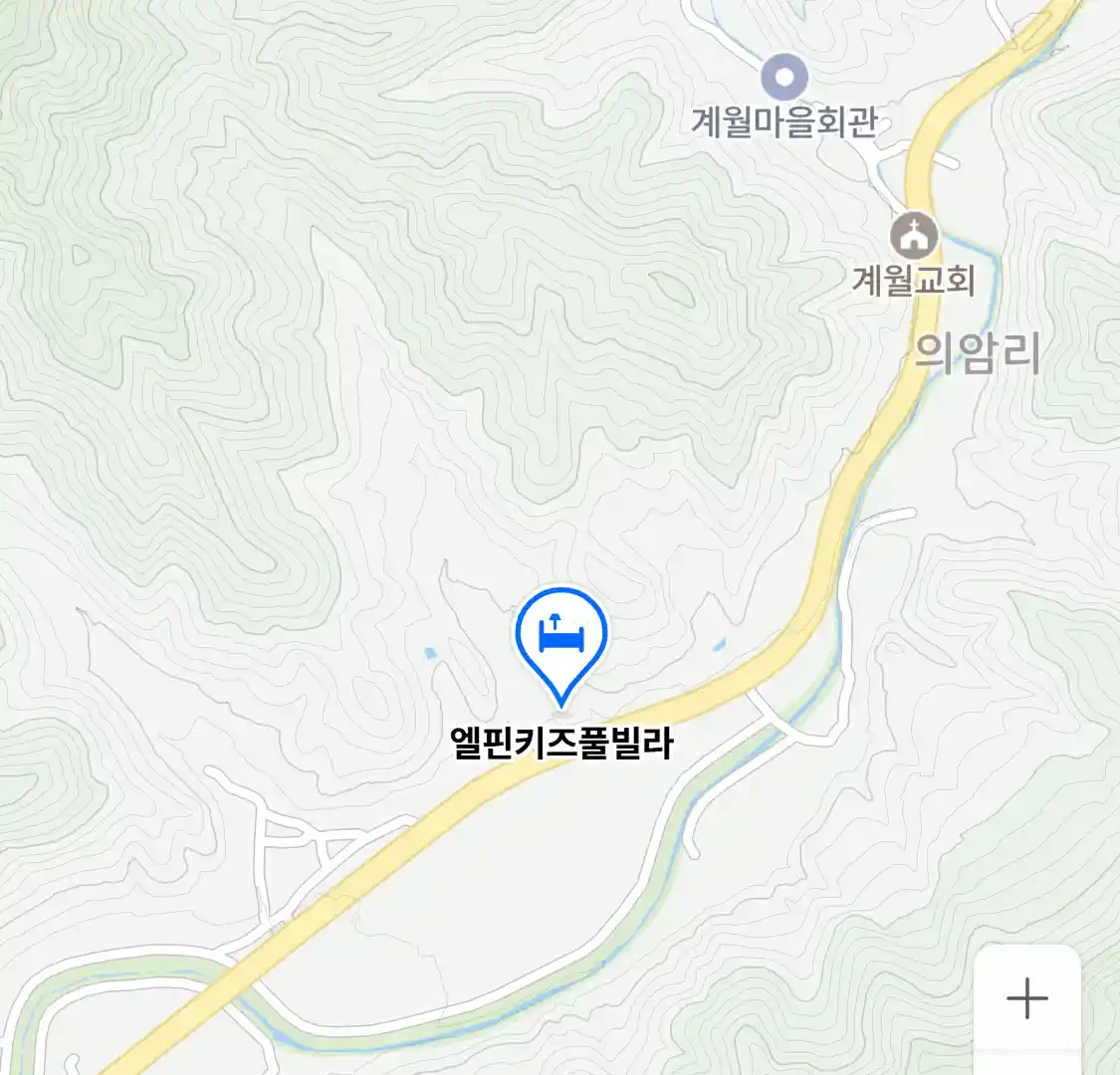 엘핀키즈풀빌라 위치