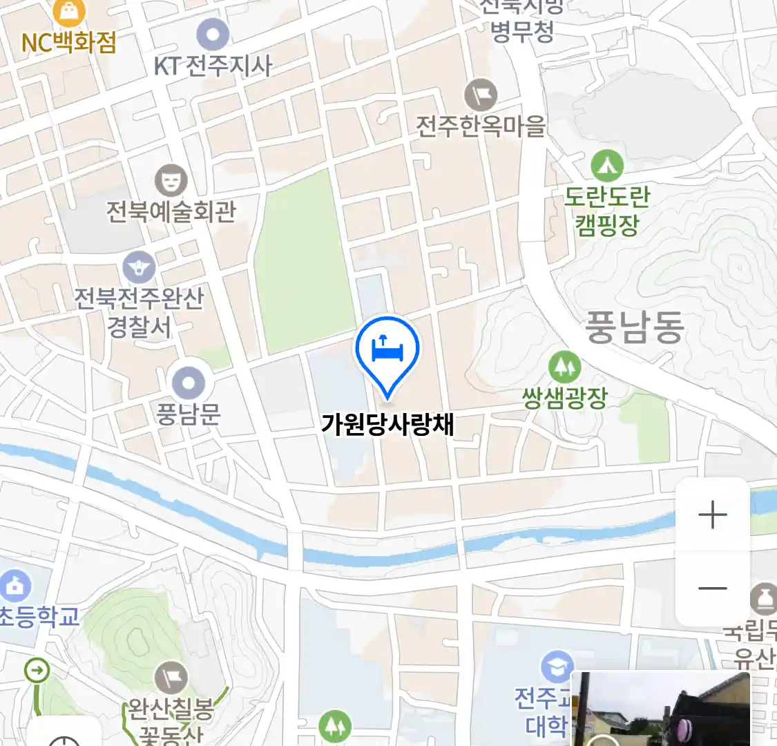 전주시 완산구 고사동 커플펜션_가원당사랑채 위치