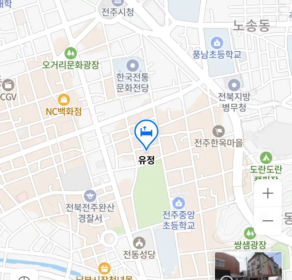 전주시 완산구 고사동 커플펜션_유정 위치