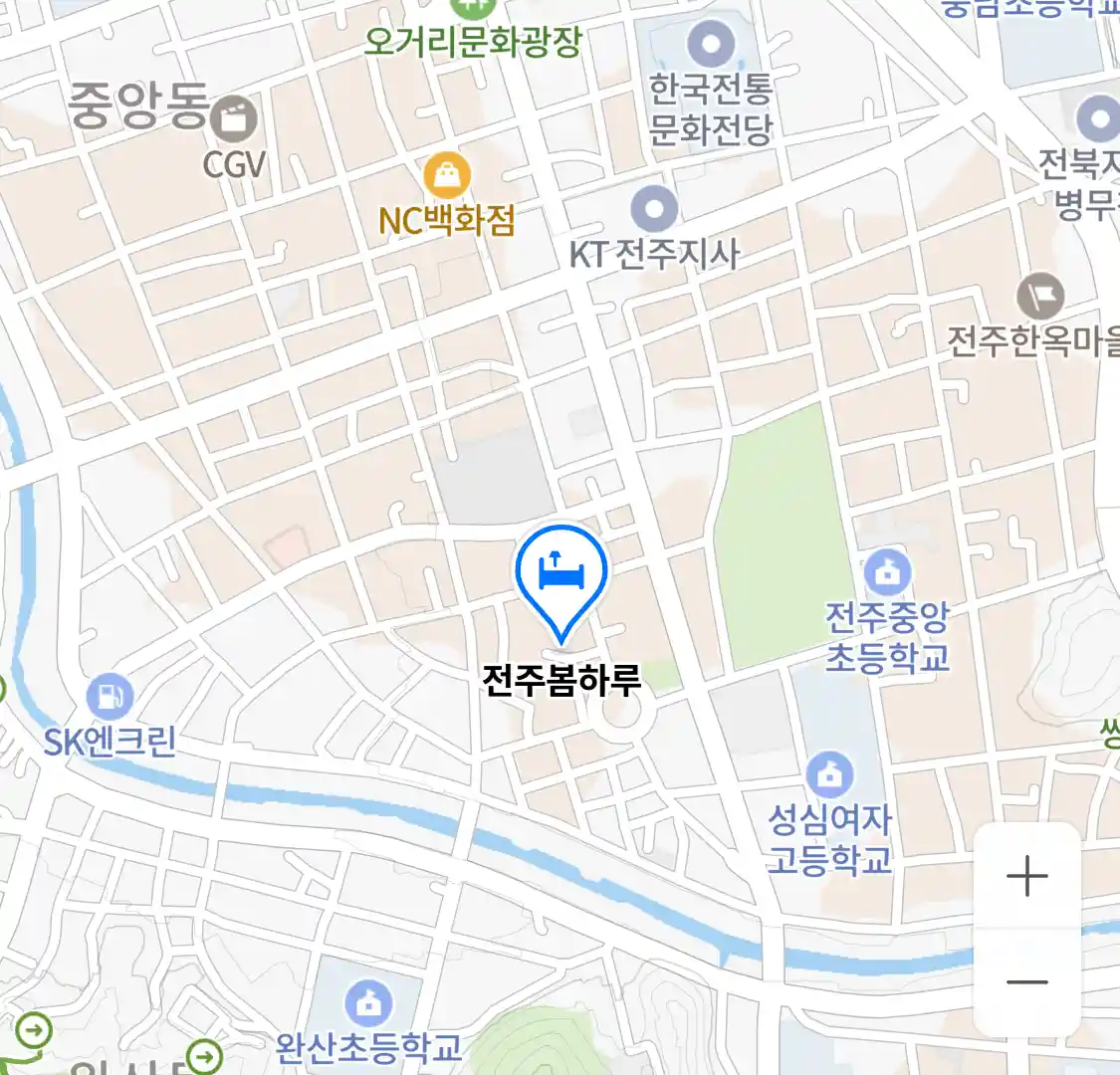 전주봄하루 위치