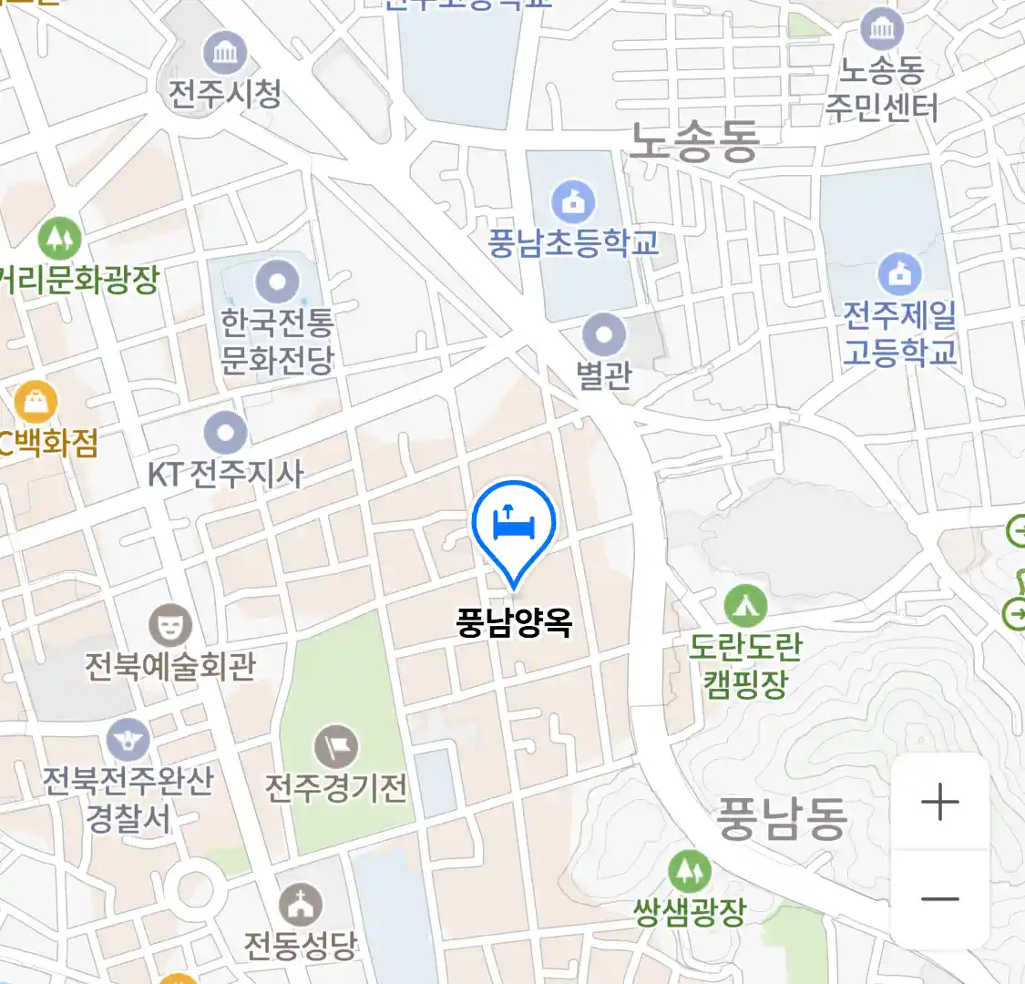 풍남양옥 위치