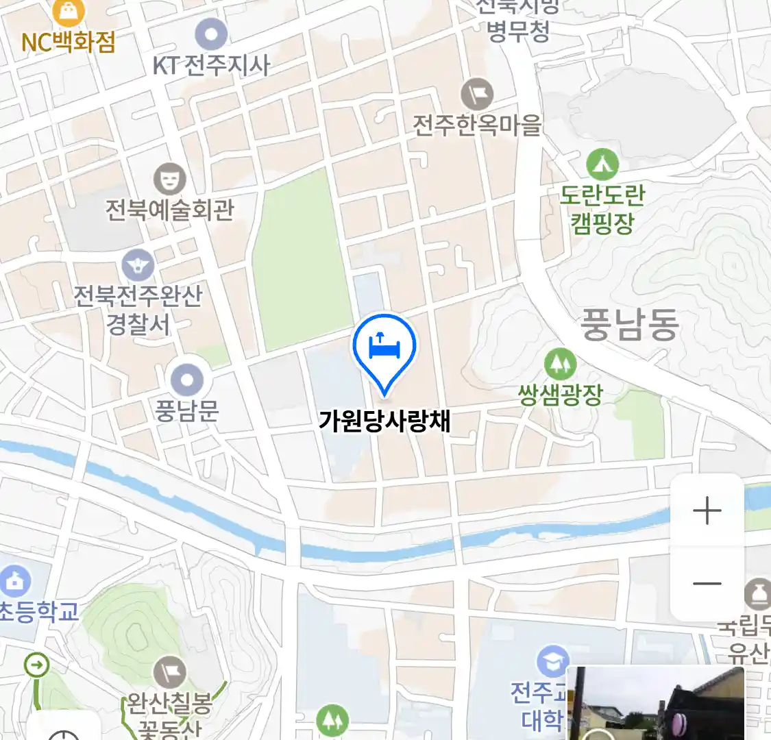 전주시 완산구 커플펜션_가원당사랑채 위치