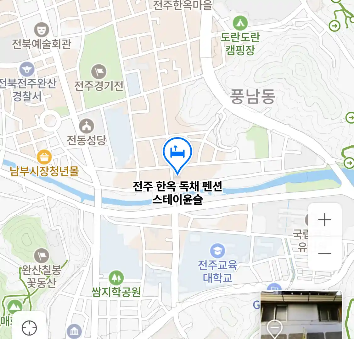 전주 한옥 독채 펜션 스테이윤슬 위치