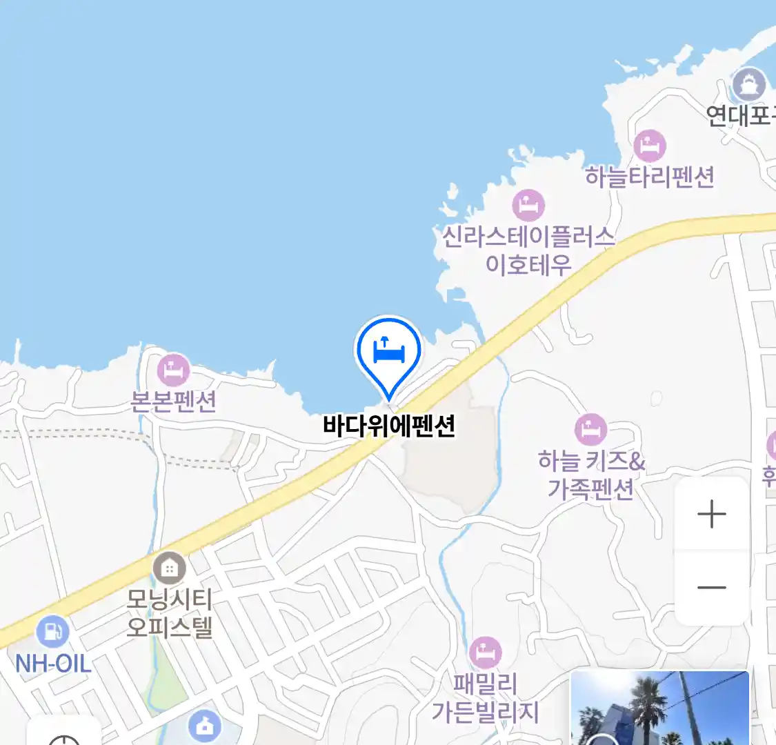 바다위에펜션 위치
