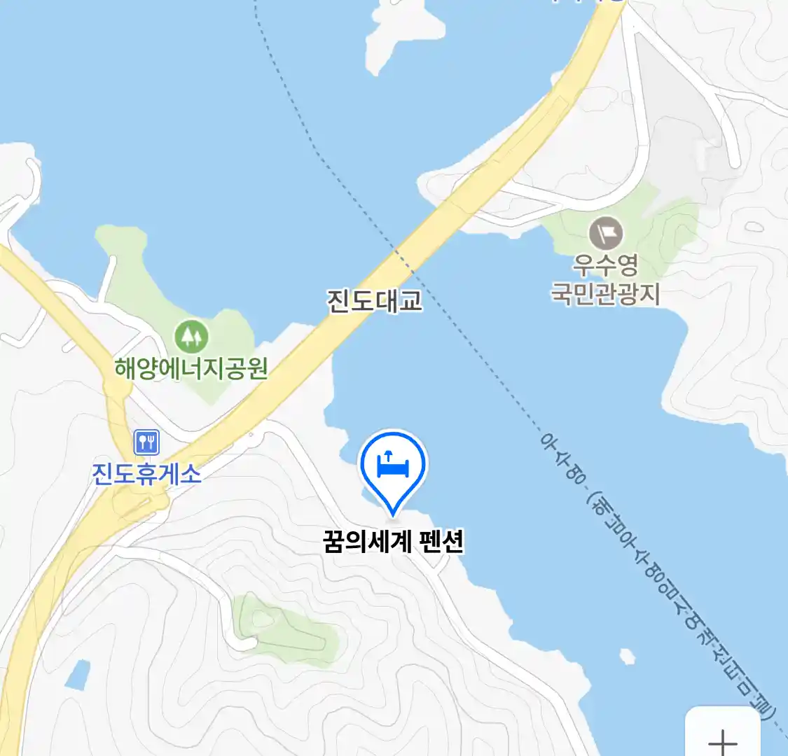 꿈의세계 펜션 위치