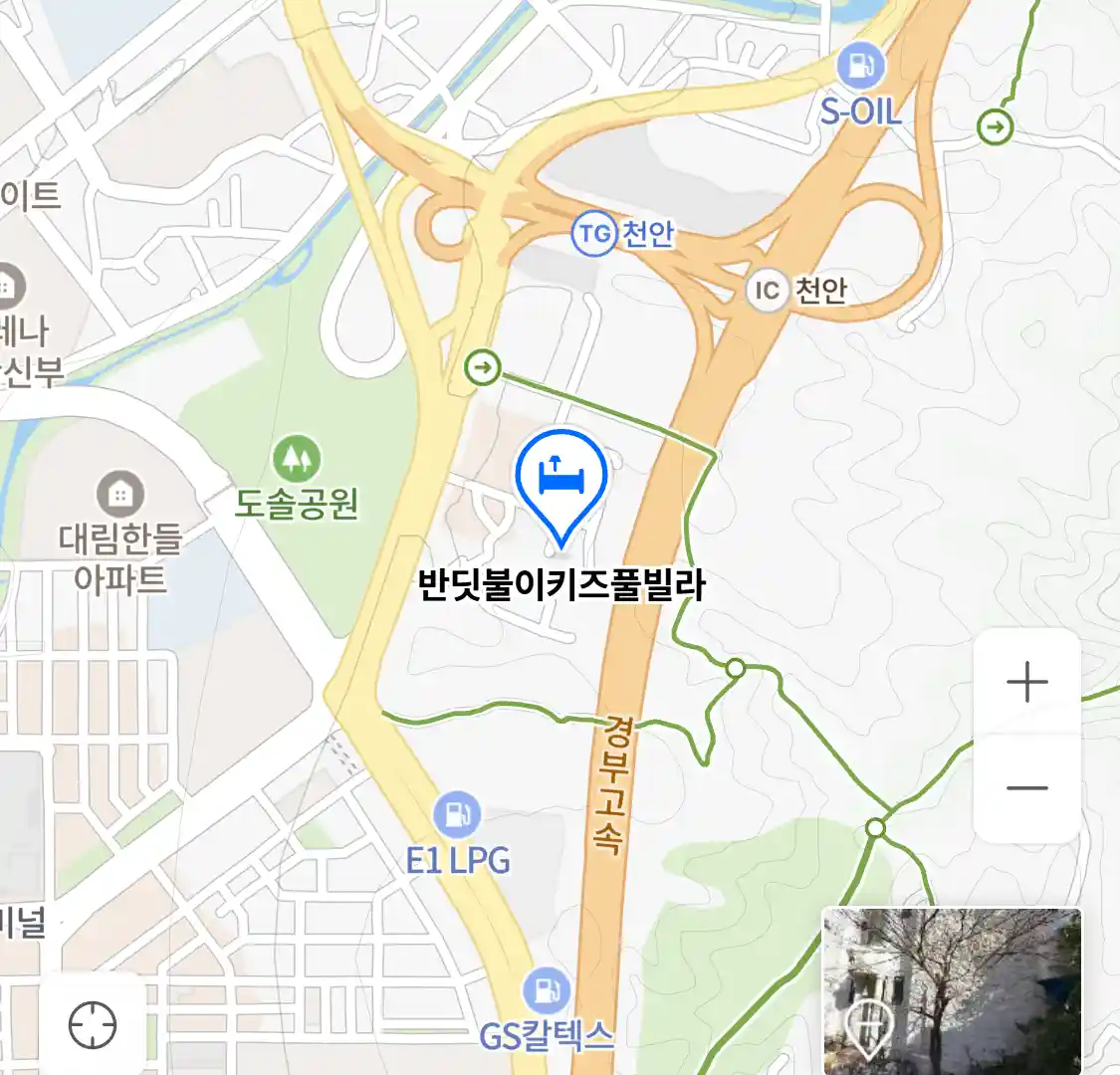 반딧불이키즈풀빌라 위치