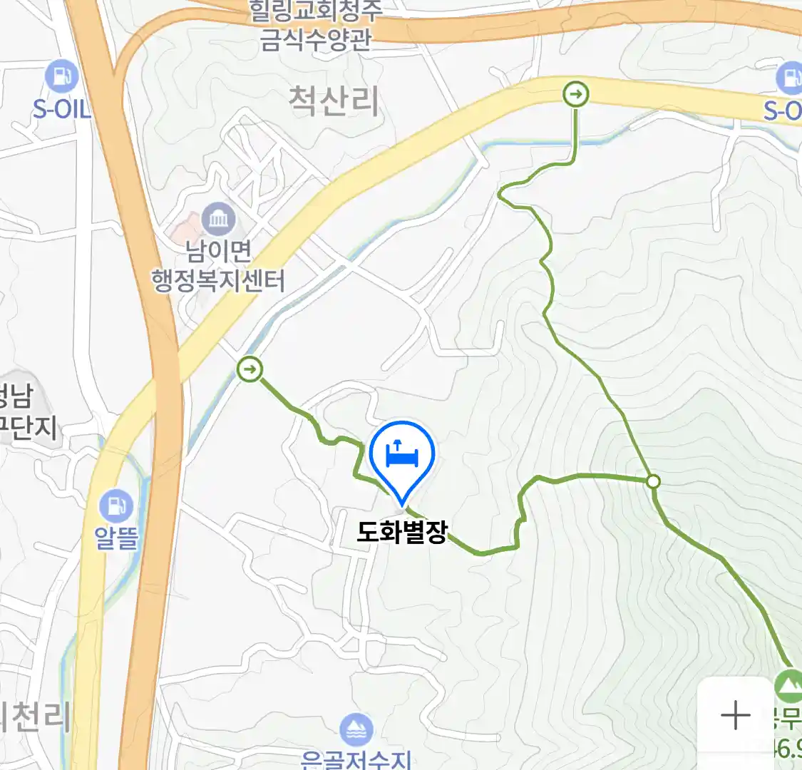 도화별장 위치
