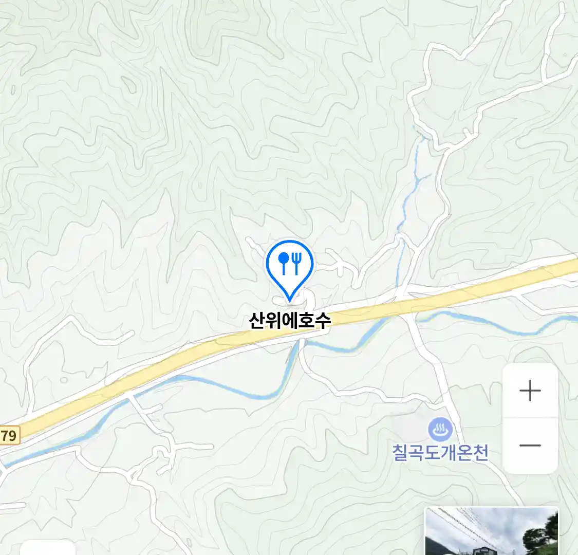 산위에호수 위치