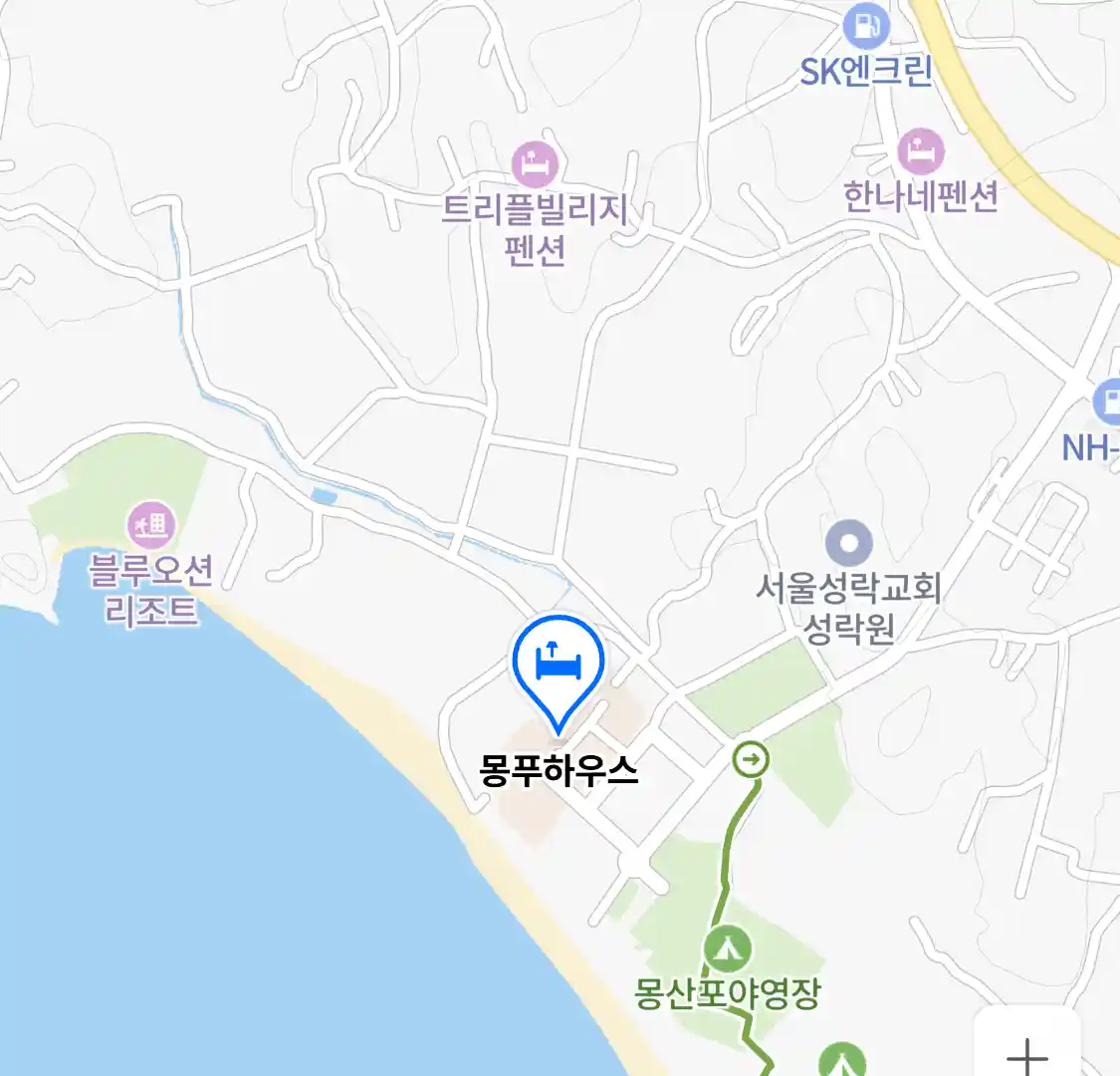 몽푸하우스 위치