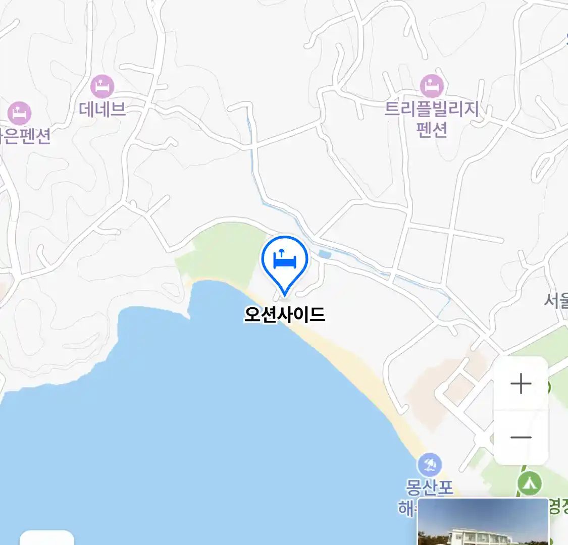 오션사이드 위치