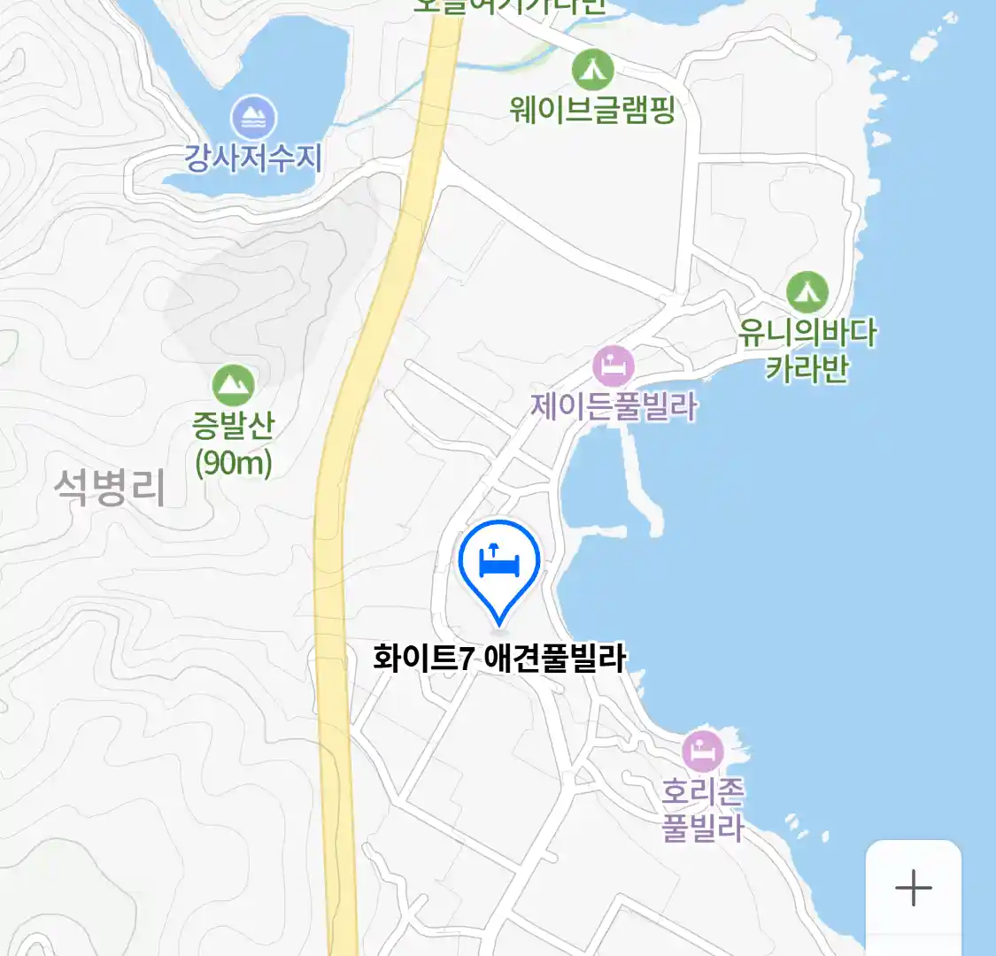 화이트7 애견풀빌라 위치