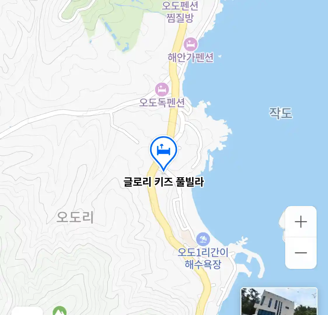 글로리 키즈 풀빌라 위치