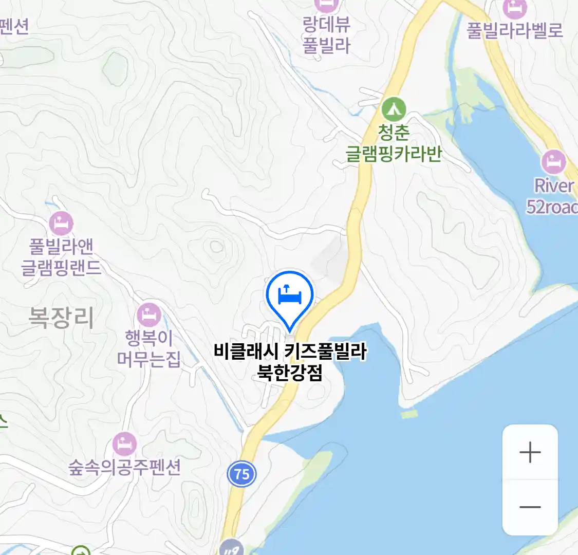 비클래시 키즈풀빌라 북한강점 위치