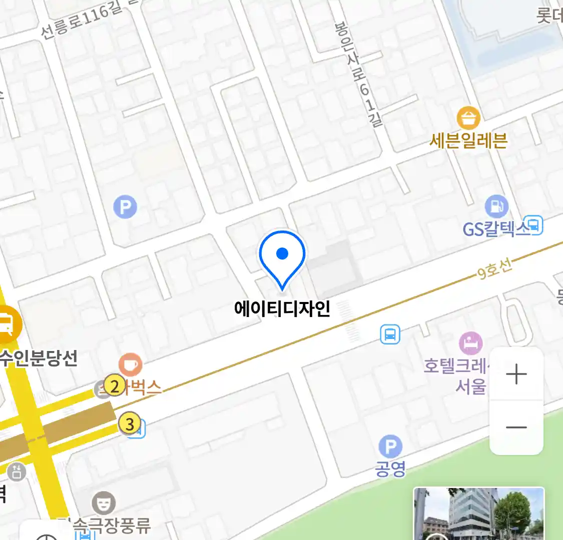 에이티디자인 위치
