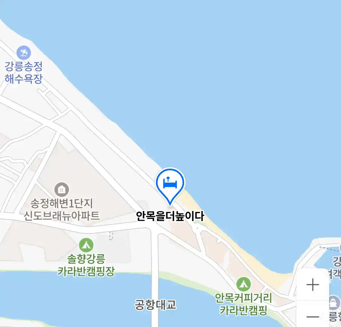 안목을더높이다 위치